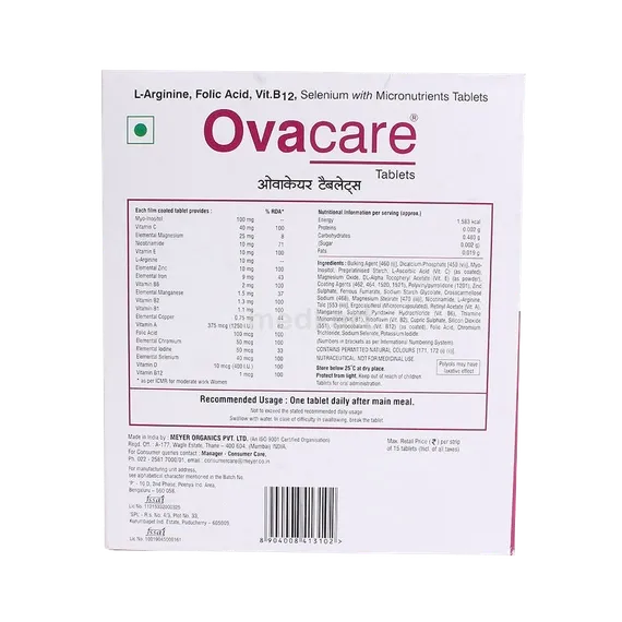 ovacare capsule 15's